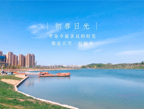 “慶五一、迎五四”攝影、書(shū)畫(huà)比賽優(yōu)秀作品展示（一）