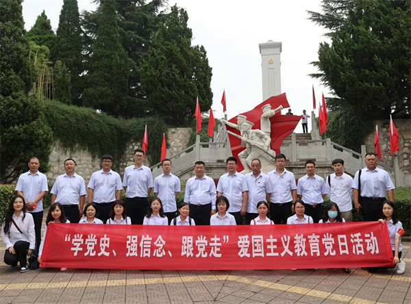 學(xué)黨史、強信念、跟黨走 ——公司紀委聯(lián)合第六、第七黨支部開展主題教育學(xué)習(xí)活動