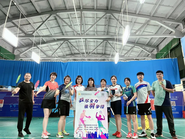 公司乒羽社團(tuán)成功舉辦羽毛球積分賽活動