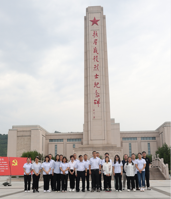 “黨建紅”守護(hù)“生態(tài)綠”  ——公司第二、第三黨支部開展社會公德道德講堂主題黨日活動