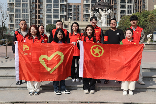 雷鋒精神生新芽，志愿服務(wù)樹新風(fēng)