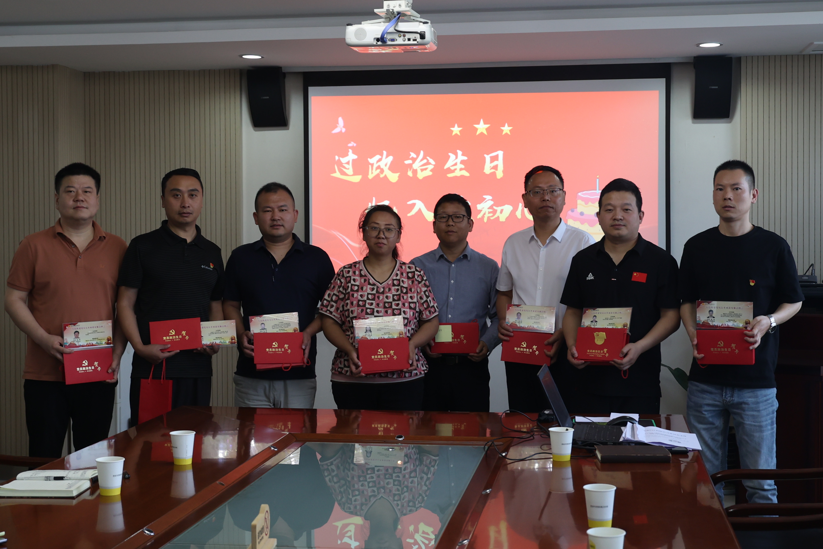 黨紀(jì)學(xué)習(xí)教育 | 叮！一份黨支部主題黨日活動(dòng)合輯，請(qǐng)查收！
