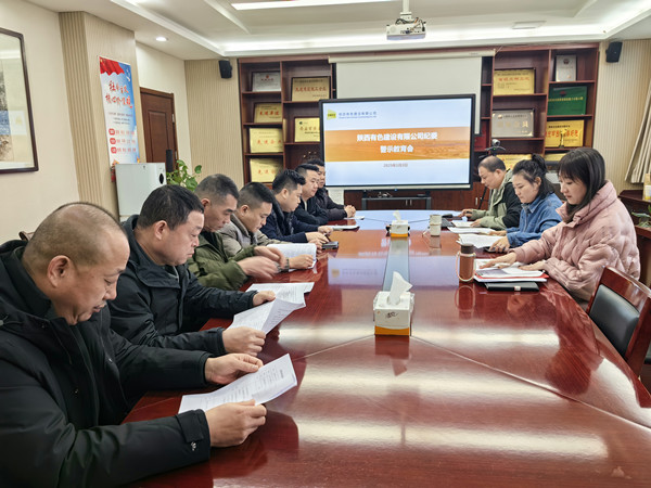 嚴(yán)防“車輪歪風(fēng)”，公司紀(jì)委這樣做