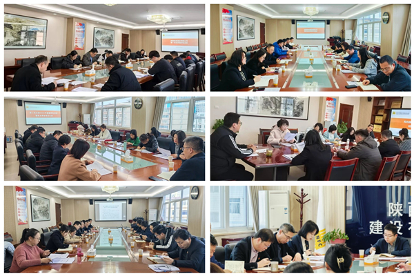 組織生活凝聚共識(shí)，民主評(píng)議激發(fā)動(dòng)力 ——公司召開組織生活會(huì)暨民主評(píng)議黨員大會(huì)