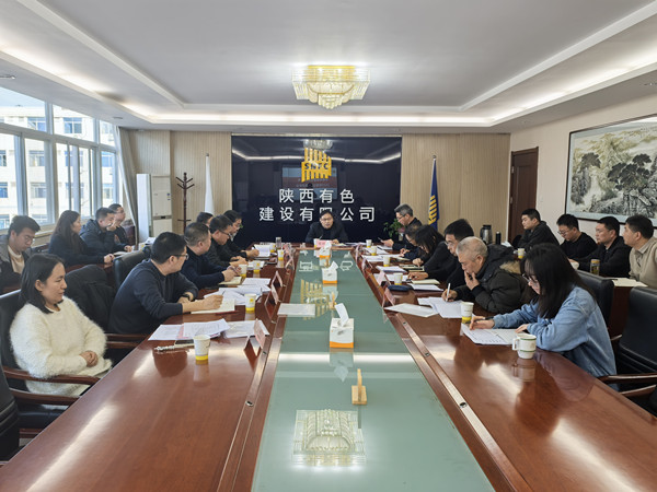 黨旗領(lǐng)航“揭榜掛帥”，創(chuàng)新動(dòng)能再攀新高！——公司14項(xiàng)QC成果全部獲獎(jiǎng)創(chuàng)佳績