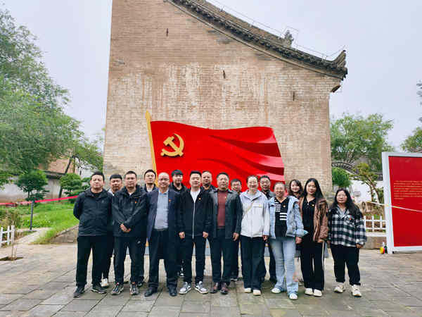 溯源千年奮斗史 賡續(xù)紅色血脈魂——公司第三、第四黨支部開(kāi)展主題教育實(shí)踐活動(dòng)