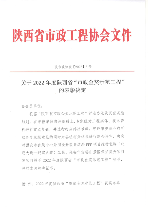 1678929324312776.png 文件1_副本.png