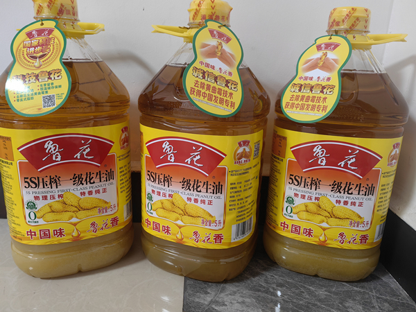 4ffd67b3112a387b1b7ba9e27eea1d3_副本.jpg
