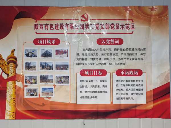 f15d42ca7aee2c3b65b0d100c6c17b89_副本.jpg